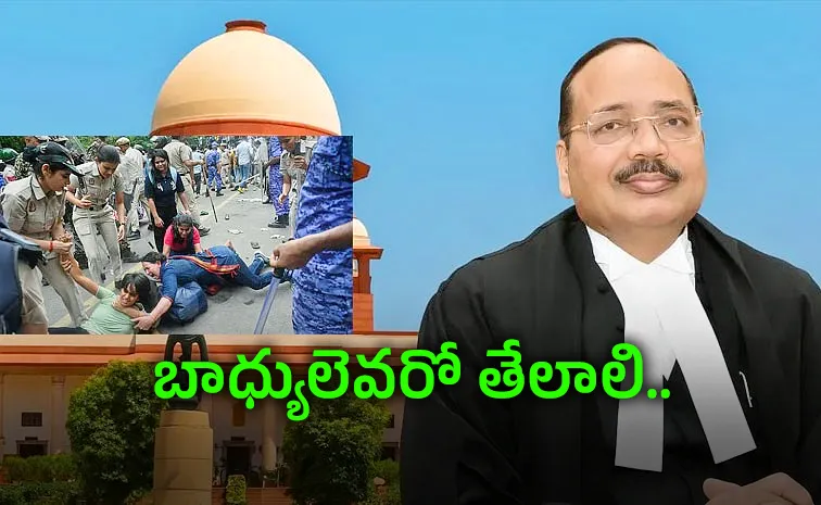 జంతర్‌ మంతర్‌ లాఠీఛార్జిపై సీజేఐ సీరియస్‌