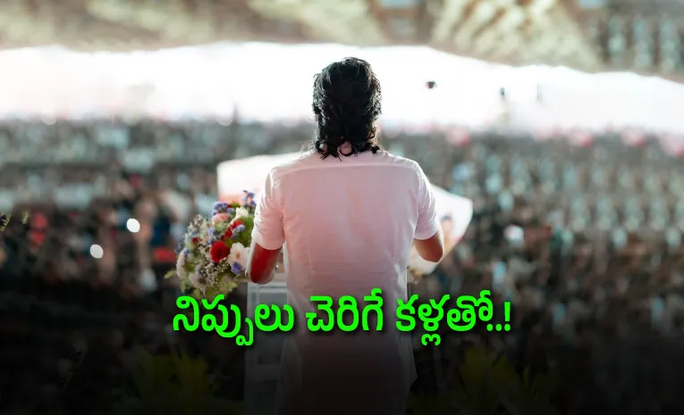చెఫ్ అవుదామనుకుని స్టార్‌ హీరో : కళ్లు చెదిరే కార్లు, ఆస్తులు