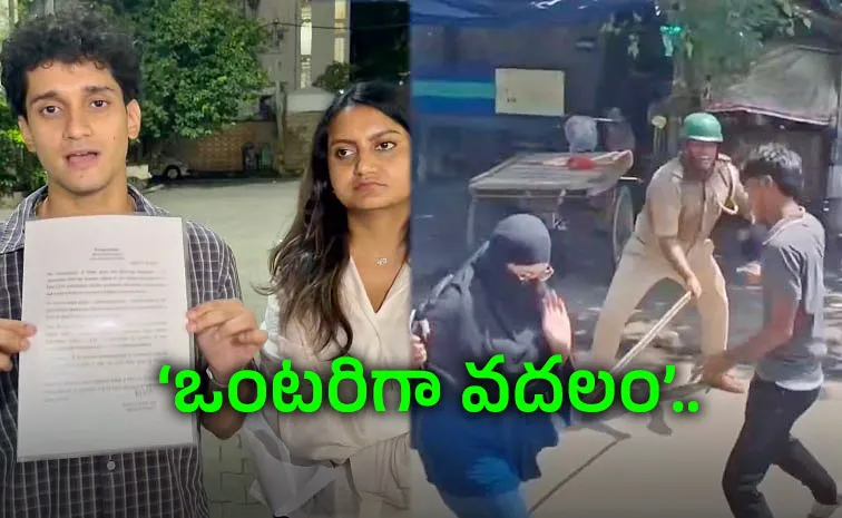 నీట్‌ ఉద్యమంలో మిడ్‌నైట్‌ ట్విస్ట్‌!