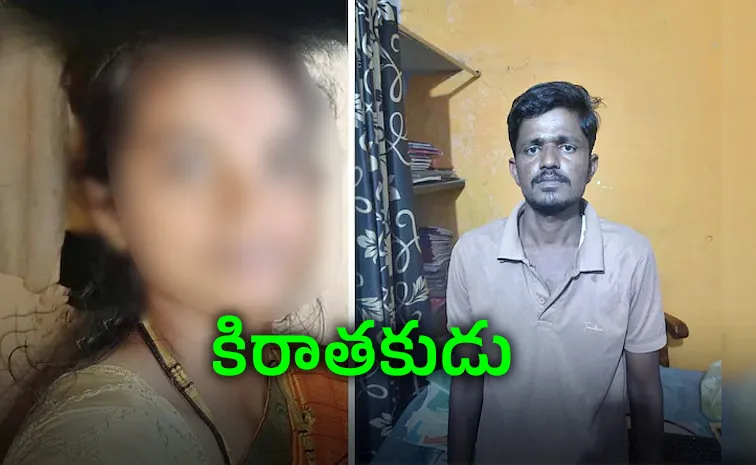 షాకింగ్‌ : భార్యకు ఉరేసి, అత్తామామలకు వీడియో కాల్‌!