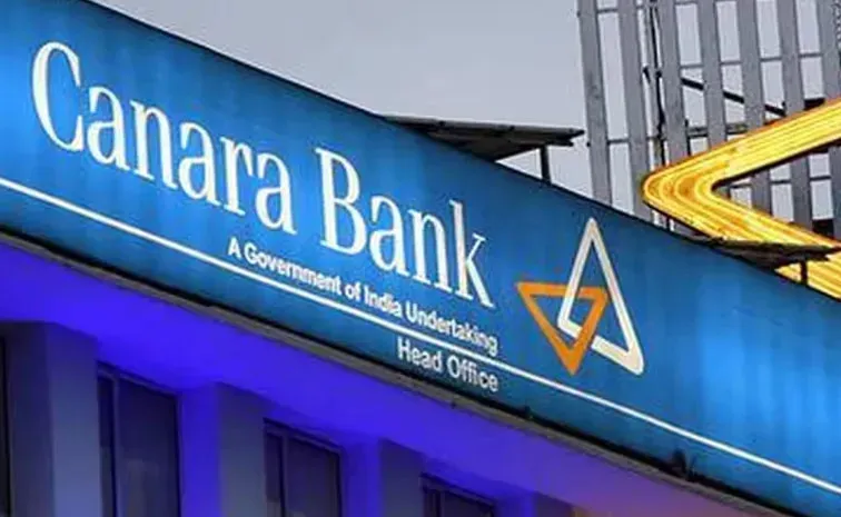 కెనరా బ్యాంక్‌ లాభం రూ.4,856 కోట్లు!