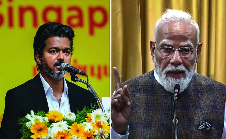 ప్రధాని మోదీకి సీఎం విజయ్‌ లేఖ 