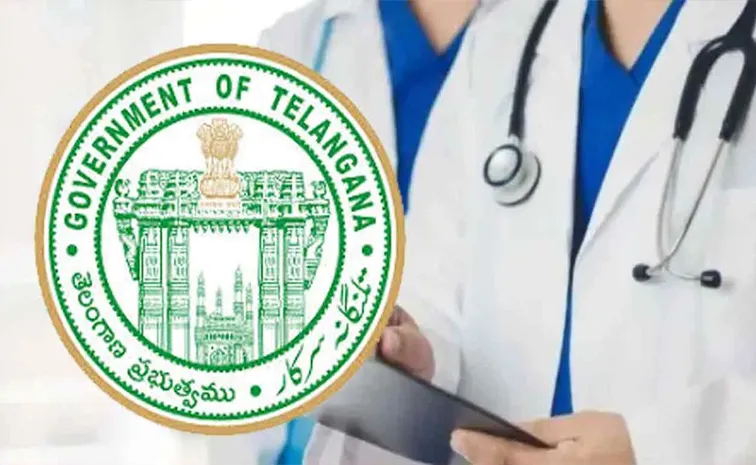 500 స్పెషలిస్ట్ డాక్టర్ పోస్టుల ఫలితాలు విడుదల
