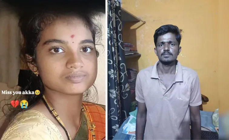 షాకింగ్‌ : భార్యకు ఉరేసి, అత్తామామలకు వీడియో కాల్‌!