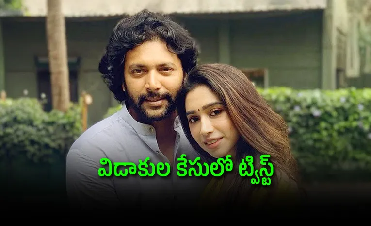 స్టార్ హీరో భార్యకు రూ.40 లక్షల భరణం.. కోర్ట్ షాకింగ్ తీర్పు