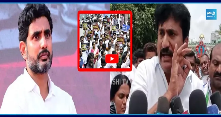 మంత్రి పదవికి నువ్వు పనికిరావు లోకేష్‌పై తోపుదుర్తి ఫైర్