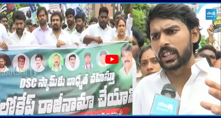 మీరు మీరు ఒకటేగా... ధర్మేంద్ర ప్రధాన్ రాజీనామా చేస్తే నువ్వు కూడా