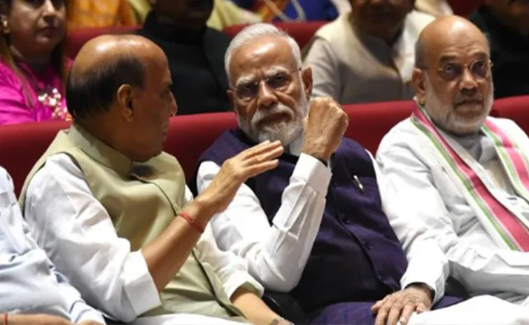 NEET Paper Leak: Parliament to Take Up Tougher Anti Paper Leak Bill on Tuesday