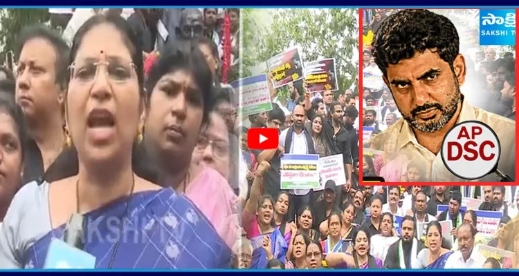 జంతర్ మంతర్ స్పూర్తి.. లోకేష్‌కు Gen Z సెగ..