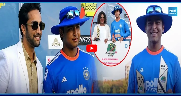 నా కల నెరవేరింది.. వైభవ్ ఎమోషనల్ కామెంట్స్