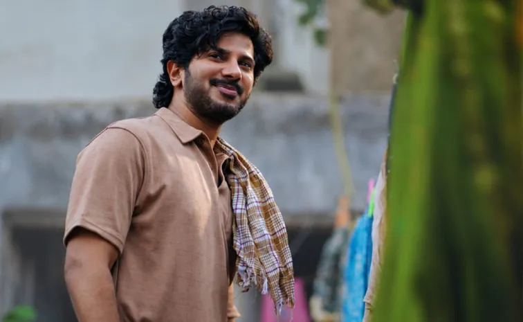 దుల్కర్ సల్మాన్ కొత్త సినిమా.. క్రేజీ సాంగ్ రిలీజ్