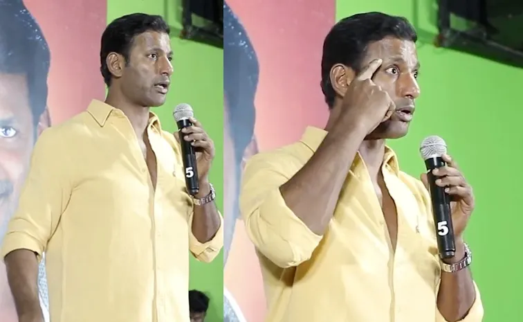Actor Vishal Might Enters Politics Latest Video