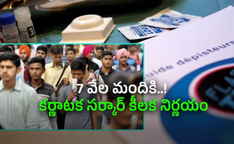 7000 Students HIV Positive: Karnataka Steps Up College Awareness Drive