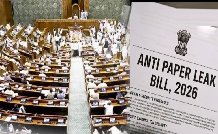 Lok Sabha Passes Anti-Paper Leak Bill to Curb Cheating in Competitive Exams
