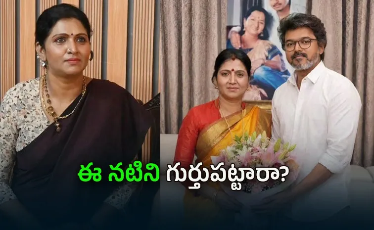 ఈ టాలీవుడ్ బోల్డ్ నటి గుర్తుందా? ఇప్పుడేం చేస్తుందంటే?