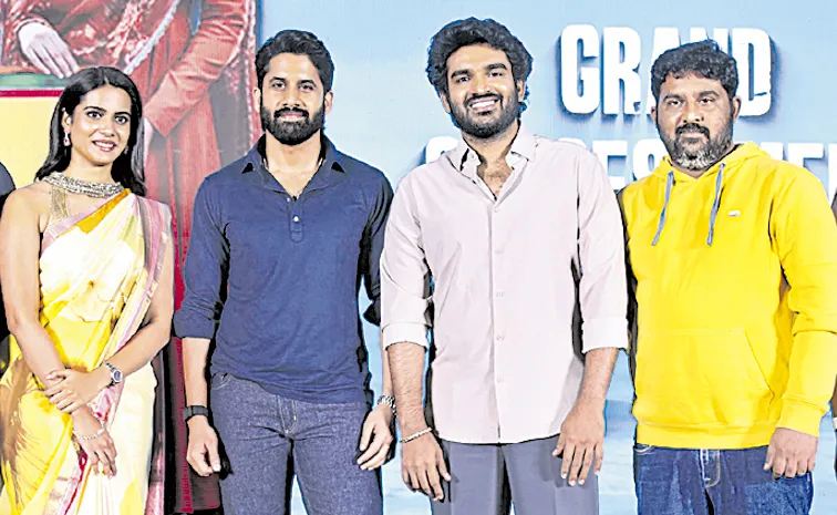 Naga Chaitanya attended the success celebrations of Chennai Love Story