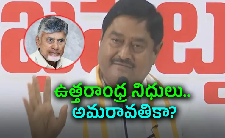 ధర్మాన ప్రసాదరావు కీలక వ్యాఖ్యలు