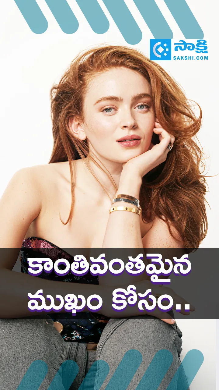 Beauty Tips Natural Home Tips For Glowing Soft Skin