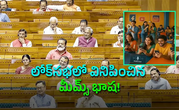 From Memes to Parliament: The Rise of Gen Z Language