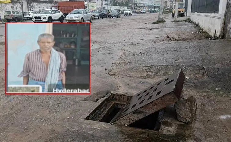 HyDRA Launches Search Operation for Man Who Fell Into Manhole