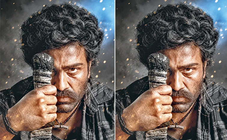 గంగ యాక్షన్‌