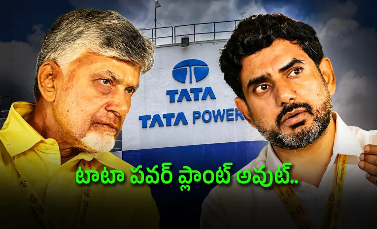 Tata Power Picks Odisha over Andhra Pradesh