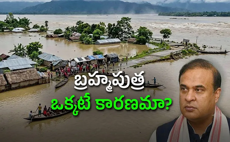 Why Assam Keeps Drowning: Untold Story Behind Flood Crisis