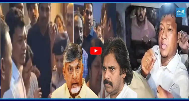 సీదిరి అప్పలరాజును కూటమి ఎందుకు టార్గెట్ చేసింది 