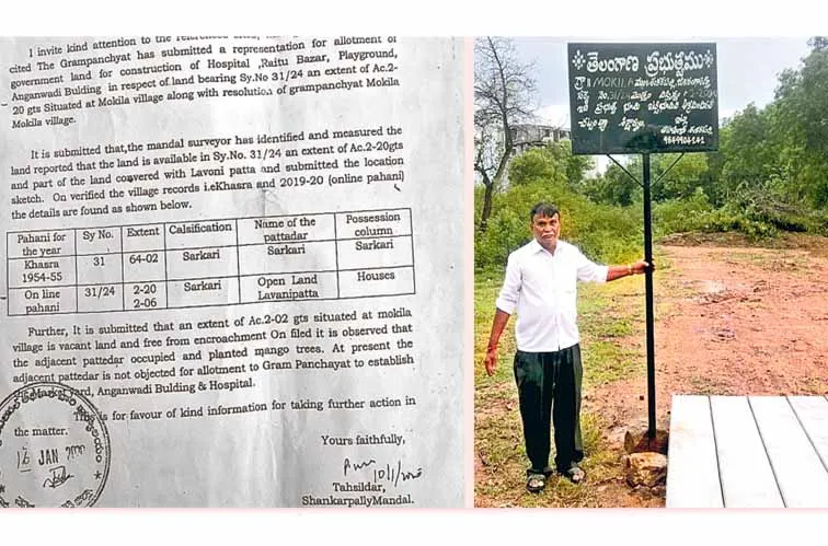 Encroachment of government land worth Rs 50 crores