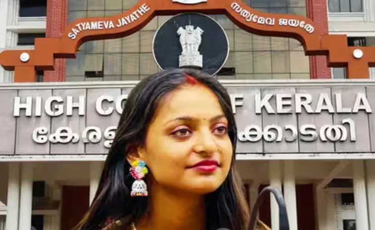 Kerala High Court Protects Kumbh Mela Viral Girl Monalisa 
