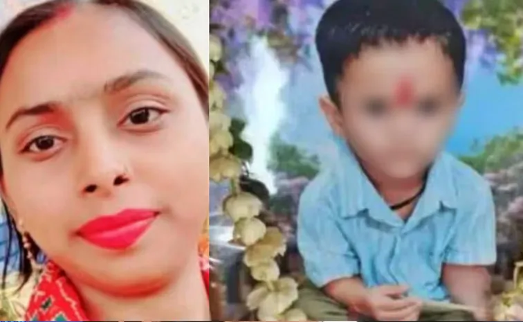 Premis With Secret Lover Mother Murders Three Year-Old Son in Mathura
