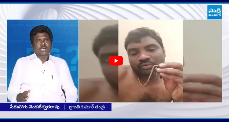 నా కొడుకు చనిపోయే గంట ముందు ఏం జరిగిందంటే..