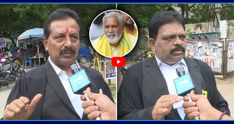 రిటైర్డ్ జడ్జిపై పులివర్తి నాని బూతు పురాణం.. తిరుపతి అడ్వకేట్స్ స్ట్రాంగ్ రియాక్షన్