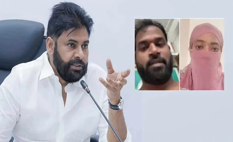 Janasena MLA Arava Sridhar Pawan Kalyan Meeting
