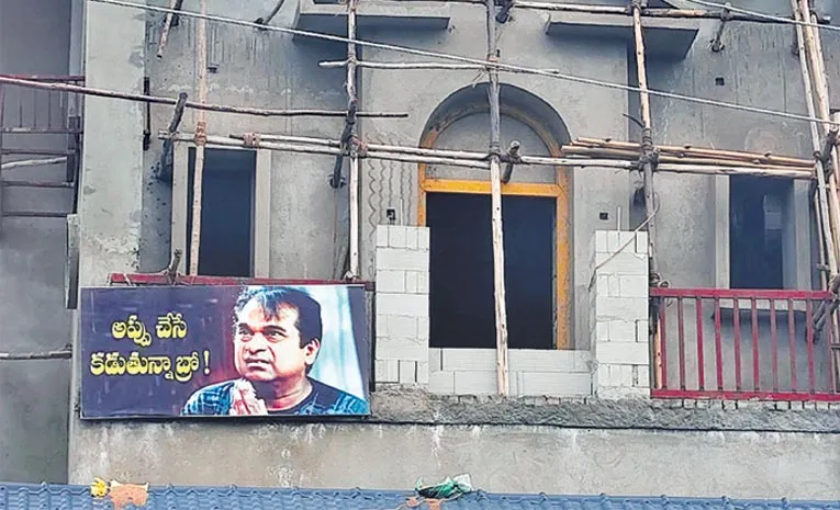అప్పు చేసి కడుతున్న బ్రో.. 