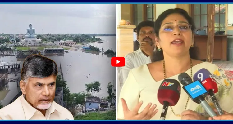 వర్షం వస్తే నీళ్లు తోడటానికే వందల కోట్లు ఖర్చవుతుంటే... 2లక్షల కోట్లతో ఇంకేం చేస్తావ్