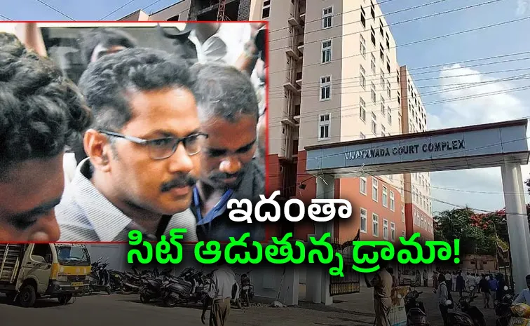Sai Krishna Case: Suspended CI Nagaraju Alleges Frame up by SIT