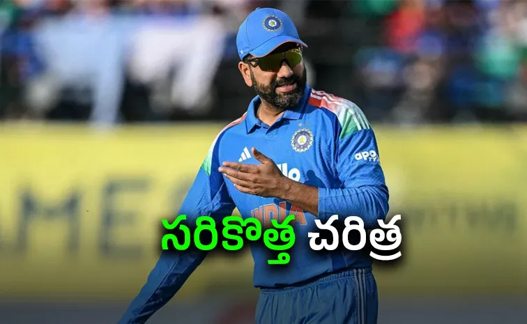Austrian Batter Breaks Rohit Sharma Untouched Record