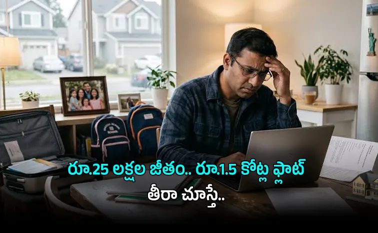 25 Lakh Salary Rs 1 5 Cr Flat Why Buying Home Turned Into Financial Nightmare