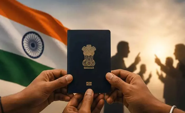 సిటిజన్‌ షిప్‌పై16 పత్రాలిచ్చినా; గౌహతి కోర్టు సంచలన తీర్పు