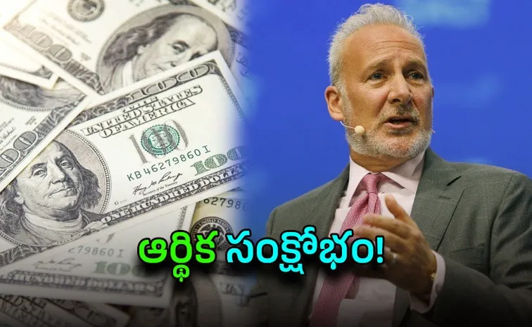 అమెరికా డాలర్ కుప్పకూలుతుందా?: పీటర్ షిఫ్ హెచ్చరిక!