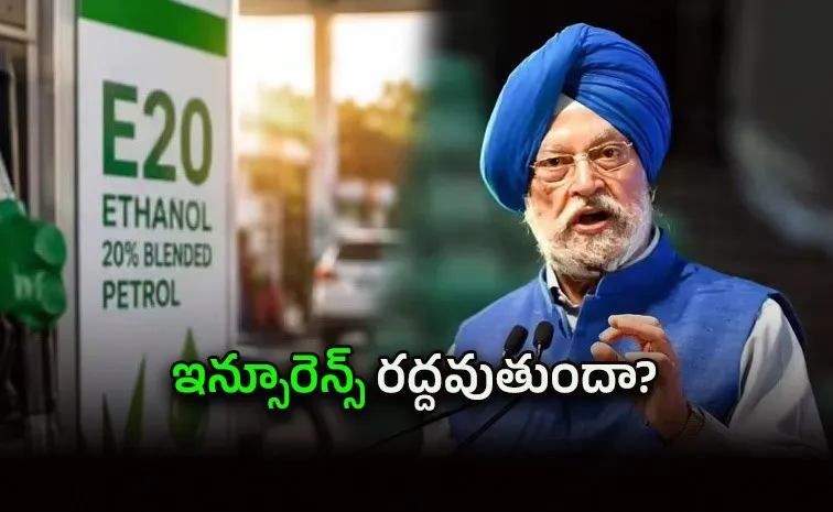 Does E20 Petrol Reduce Mileage Minister Hardeep Puri Busts Ethanol Myths