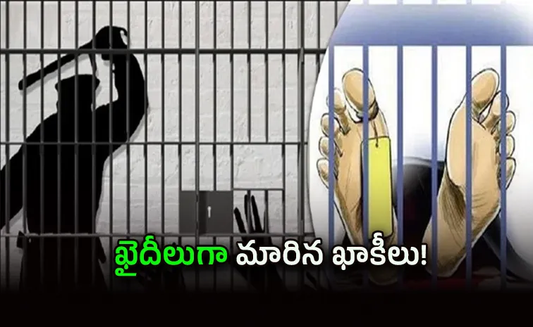 Washim court sentenced nine policemen to life in the 2011 custodial death