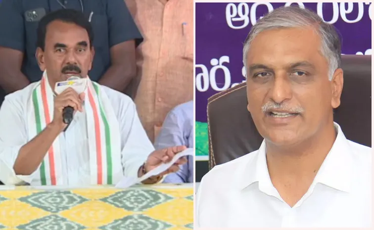 TG Minister Jupalli Slams Harish Rao