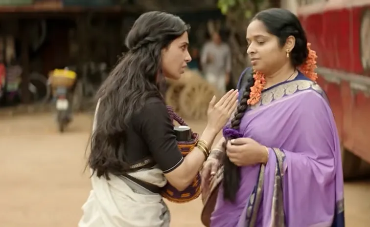 సమంత మా ఇంటి బంగారం.. డిలీటేడ్ సీన్స్ చూశారా?