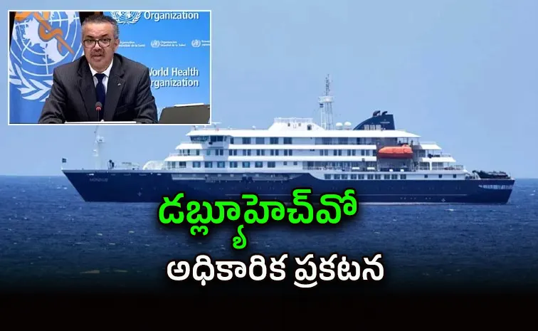 Who Declares Hantavirus Outbreak Linked To Cruise Ship Over
