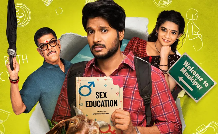 ఓటీటీలో కామెడీ సిరీస్.. 'సూపర్ సుబ్బు' రివ్యూ