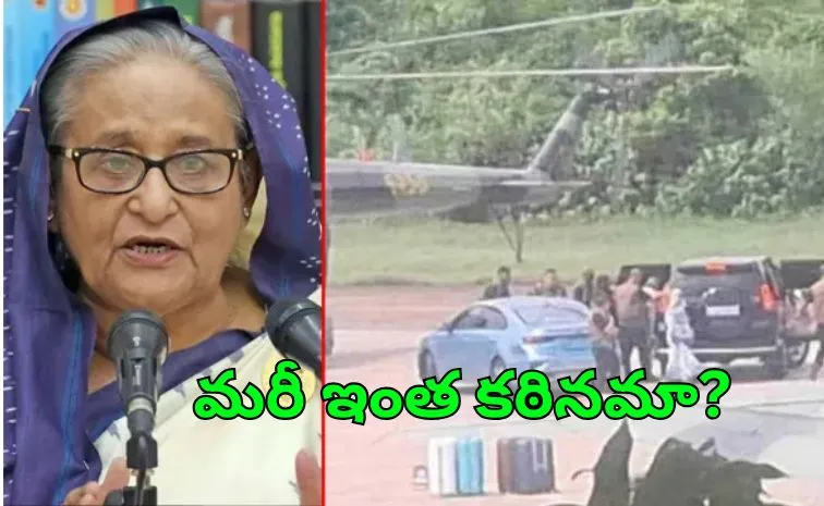 బంగ్లాదేశ్‌లో హసీనా అడుగుపెట్టగానే జరిగేది ఇదే: బంగ్లా మంత్రి