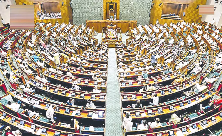 Lok Sabha Passes Public Examinations Amendment Bill, 2026