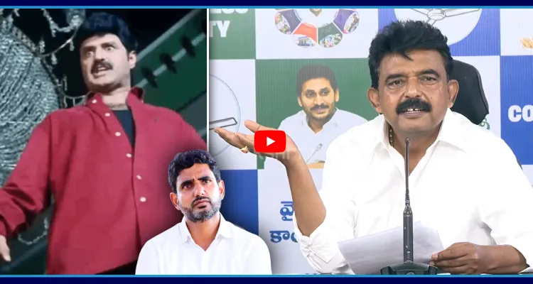 కార్యకర్తల ముందు తొడ కొట్టడం ఏంటి.. ఇదేమన్నా నీ మామ సినిమా అనుకుంటున్నావా